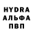 Амфетамин 97% Tenebricosus