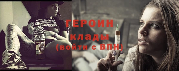 mix Бугульма
