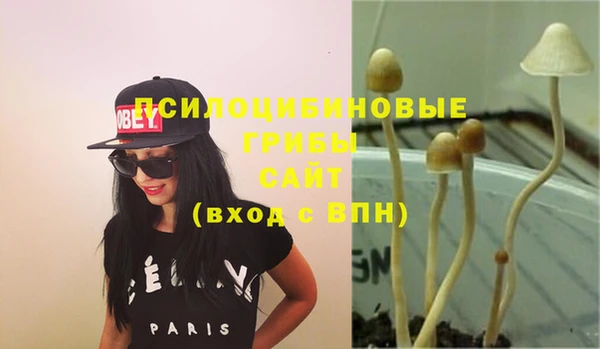 mix Бугульма