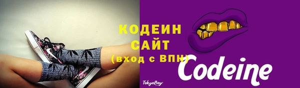скорость mdpv Бронницы