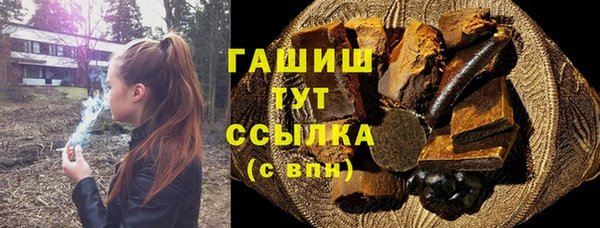 mix Бугульма