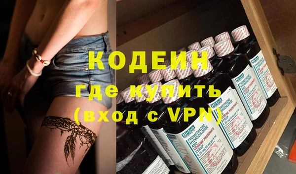 скорость mdpv Бронницы