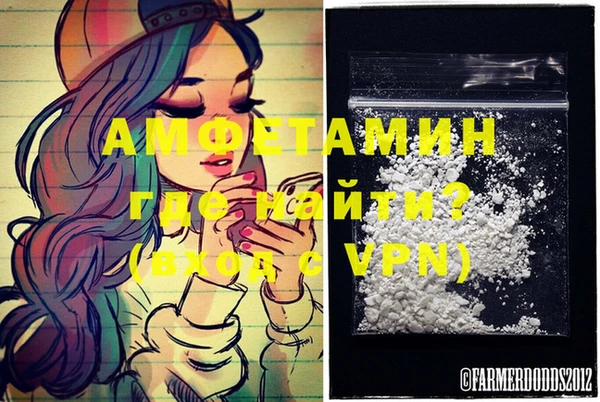 mix Бугульма