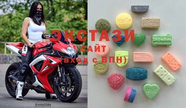 mix Бугульма