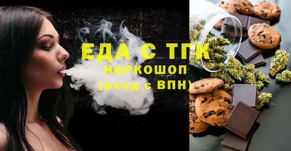 apvp Бородино