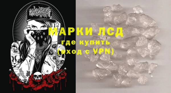 mix Бугульма