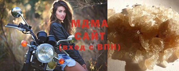 mix Бугульма