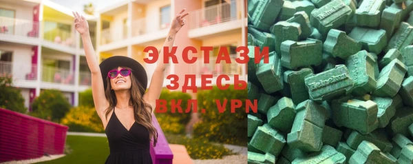 apvp Бородино
