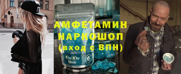 mix Бугульма