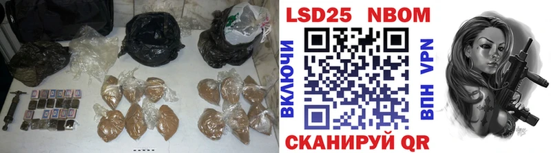 Лсд 25 экстази ecstasy  Кинешма 