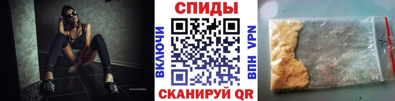 OMG маркетплейс  Кинешма  Метамфетамин Methamphetamine  где купить наркоту 