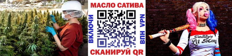 купить  цена  Кинешма  маркетплейс официальный сайт  Дистиллят ТГК Wax 