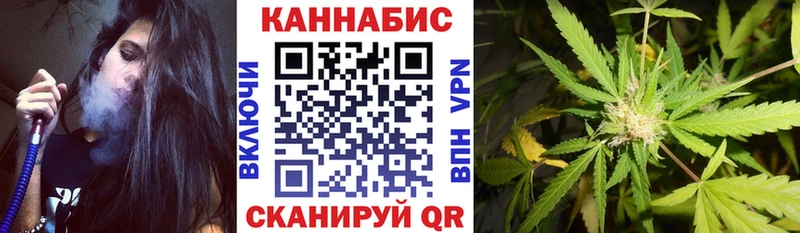 МАРИХУАНА ГИДРОПОН  MEGA вход  Кинешма 